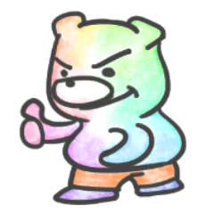 くまへむ　かわいい不思議なくまさん2