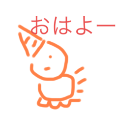 クマージューの超自信作