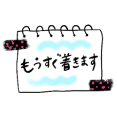 毎日使える挨拶スタンプ/手書きフレーム