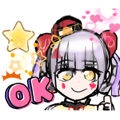 うに　　スタンプ