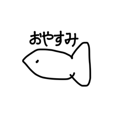 のーまるしろしろ