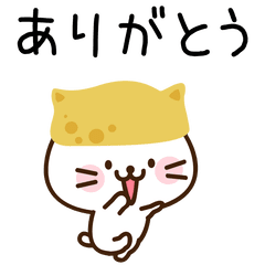 おいなりにゃん動く