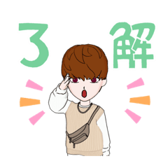 男装女子3・KAGUYA〜私服編