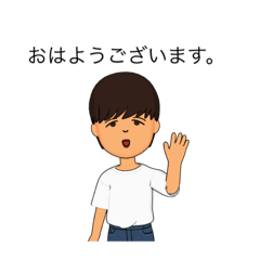 大人用スタンプ