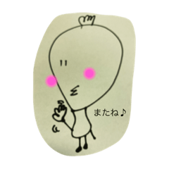 ゆるりとあっきー