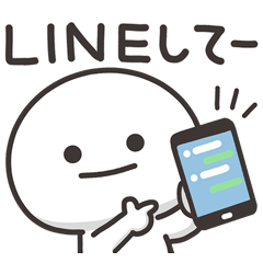 まんまるくん【家族連絡】