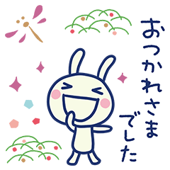 和風☆ほぼ白うさぎ