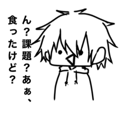 やばい高校生の会話と脳内2