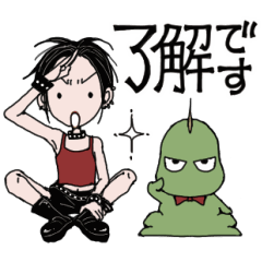 動く♡矢沢あい展記念スタンプ