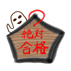 中学入試を応援【算数①】