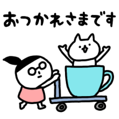 働くしょぼい先輩