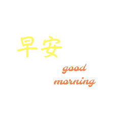 honey_20230331205413