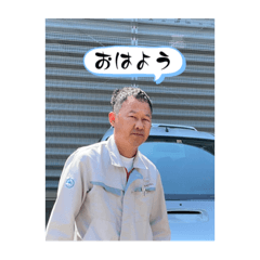 小針が頭から離れない♡