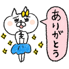 ネコ子　鉛筆書き風