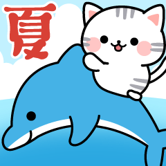 夏のアメちゃんスタンプ（気づかい）