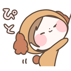 まるいすたんぷ【イヌときどき飼い主】