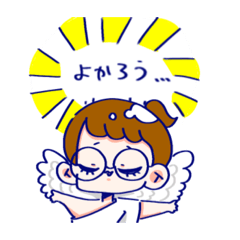 さな&#39;sすたんぷ その1