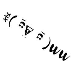 顔文字32個スタンプ