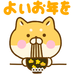 冬にあったまるゆる柴犬カスタム