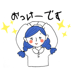 それでも君は素敵さスズメちゃん！