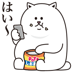 デブ猫【BIGスタンプ】