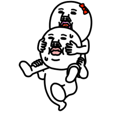 動く!うざいマン 46