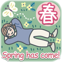 大人女子のゆるふわな日々 Vol.32【春】