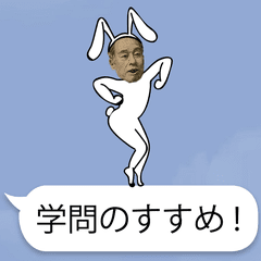 超ちいさい！動く！お金スタンプ