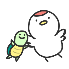 ツルとカメ〜お祝い〜