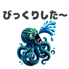 折り紙クリーチャー