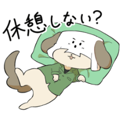 イヌゾースタンプ