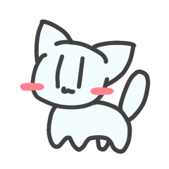 至って普通の可愛いゆるねこスタンプ1