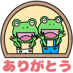 Kerokka and Kuwakka sticker