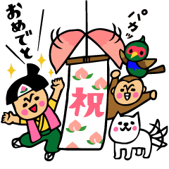 毎日使える！ザ・昔ばなしスタンプ集