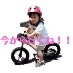 音ちゃんそうちゃんスタンプ