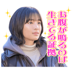 TBS系『クジャクのダンス、誰が見た？』