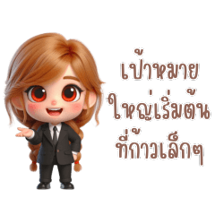 Admin: Encouragement: Life Quotes