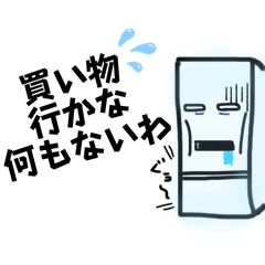 ママのためのママ専用スタンプ