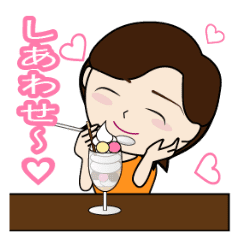 動くちーやんだよ 3