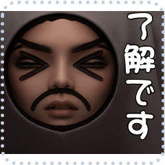 顔 メッセージ スタンプ 44