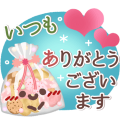めっちゃ便利10❤一回で伝わる・長文