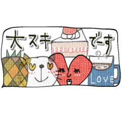 mottoの省スペ吹き出し♡いろんな気持ち