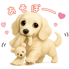 ダックス♡毎日スタンプ