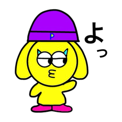 ぴぴ-まちあわせ