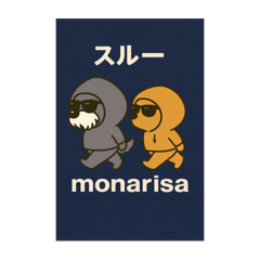 モナりさ　サングラスバージョン