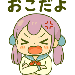 しおんちゃんの感情スタンプ