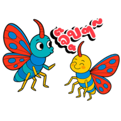 Colorful Cute Bug Duo