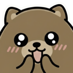 こげちゃポメの毎日スタンプ