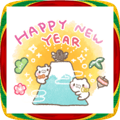 あけおめ２０２６⭐️こどもにゃんこ添え