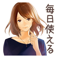 毎日便利♡オトナ女子の１年中